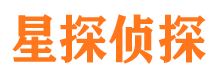 北京市侦探公司